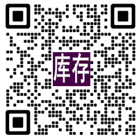 打底褲回收報(bào)價(jià)微信